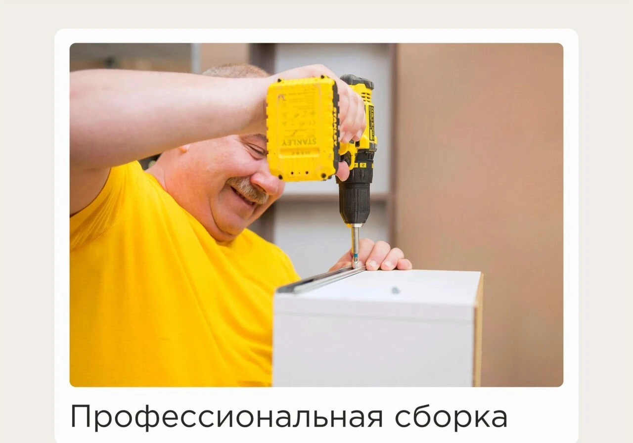 Кухня на заказ. Дизайн-проект за наш счет